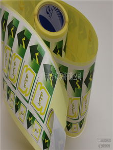 深圳龍崗標(biāo)簽廠 專業(yè)批發(fā)便宜箭頭標(biāo)簽，一站式不干膠貼紙印刷與軟件設(shè)計(jì)開發(fā)