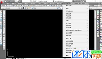 警惕軟件盜版風(fēng)險(xiǎn)，從官方渠道獲取正版天河云CAD