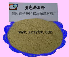 供求id 該信息觸及相關政策法規被禁用,已經被系統暫時屏蔽 信陽市平橋區鑫遠保溫材料廠