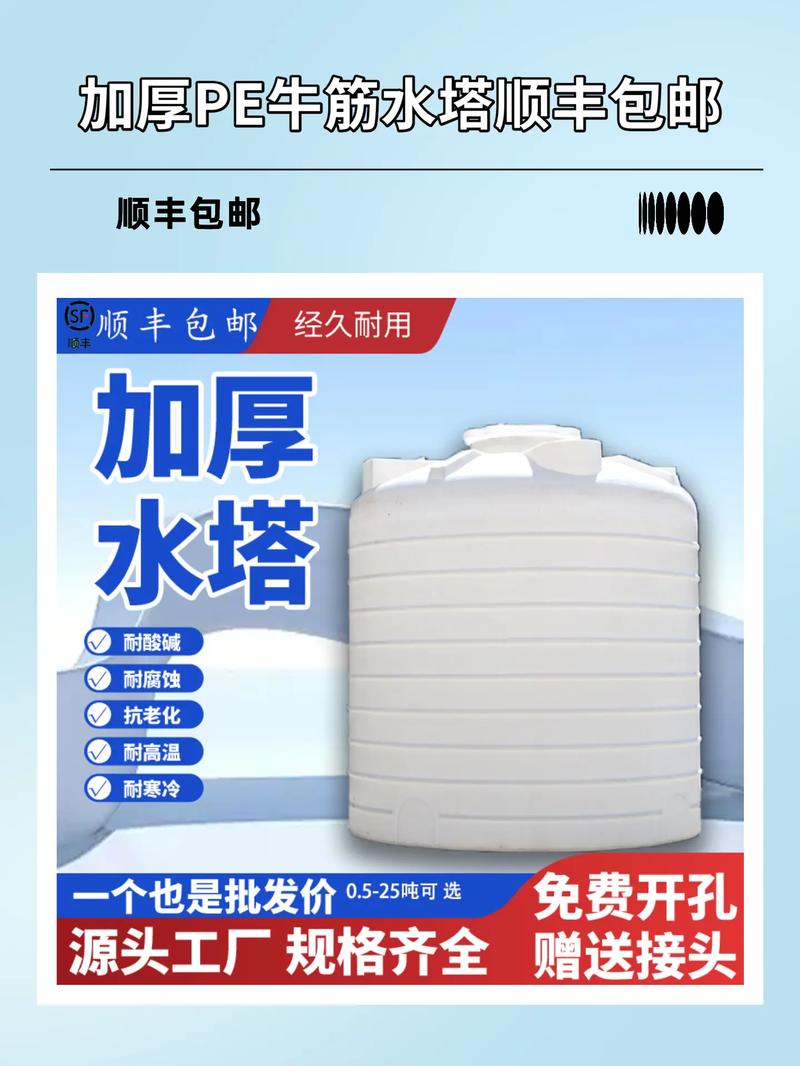 消防藥劑儲存難題 挑戰與解決方案
